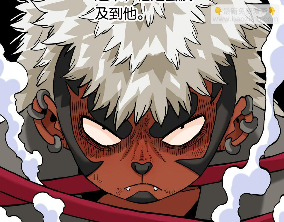 第149话 引力之笼39