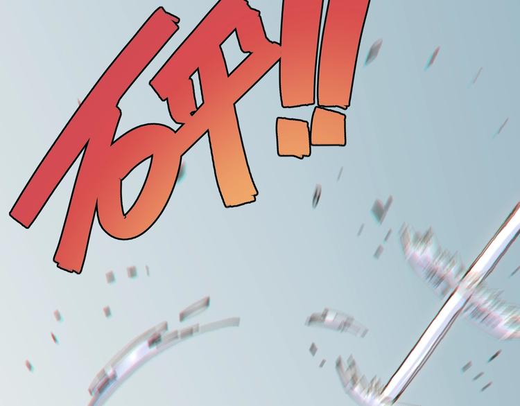 第18话 理由！100