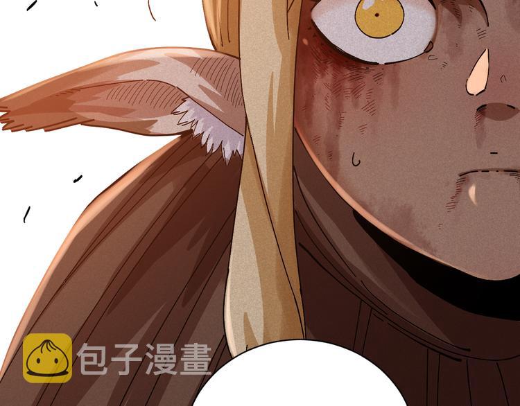 第56话 白热化！87
