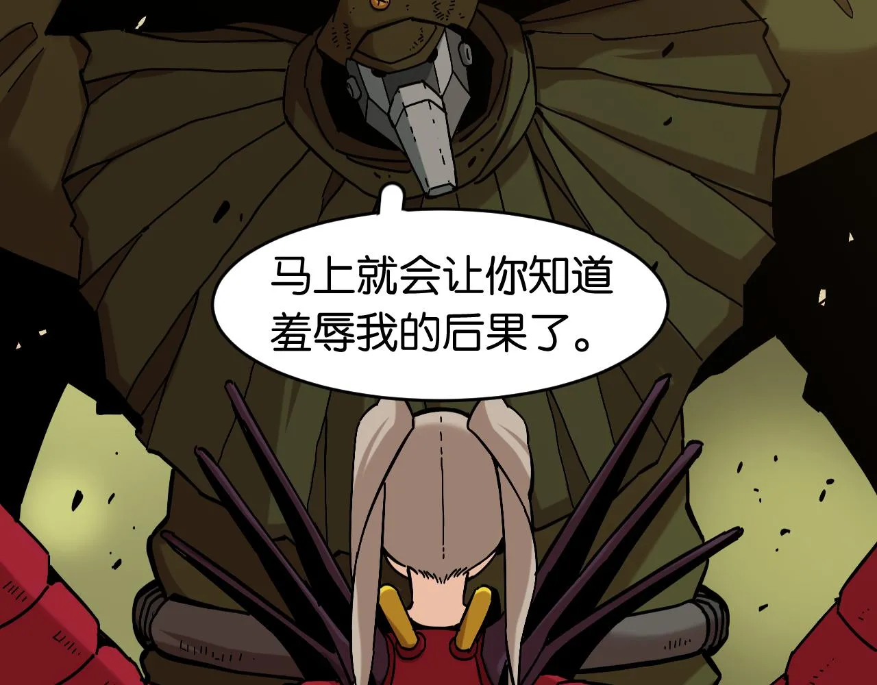 第155话 炎流VS军阀19