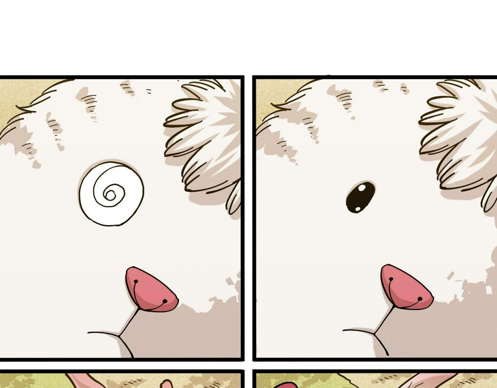 第148话 奥陶登场77
