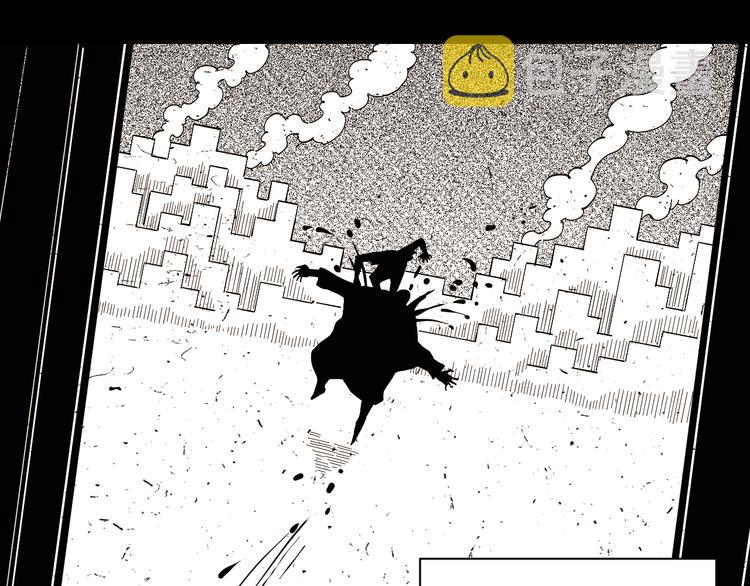 第66话 赎罪的价码34