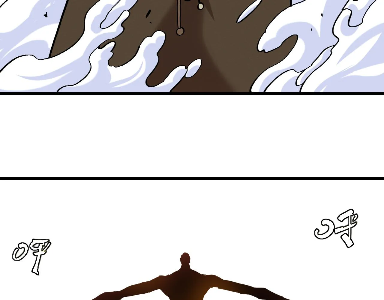 第157话 男孩的秘密101