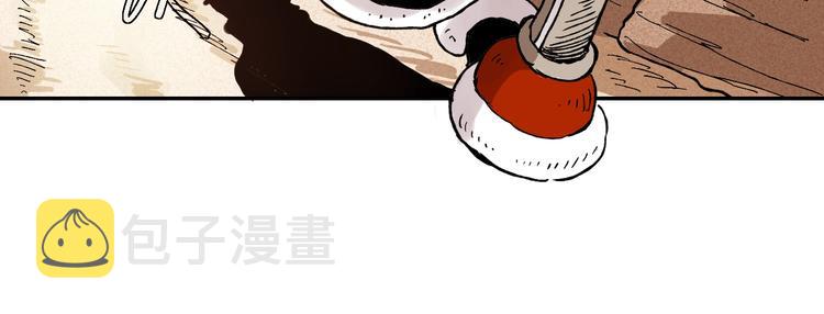 第1话 新世界！72