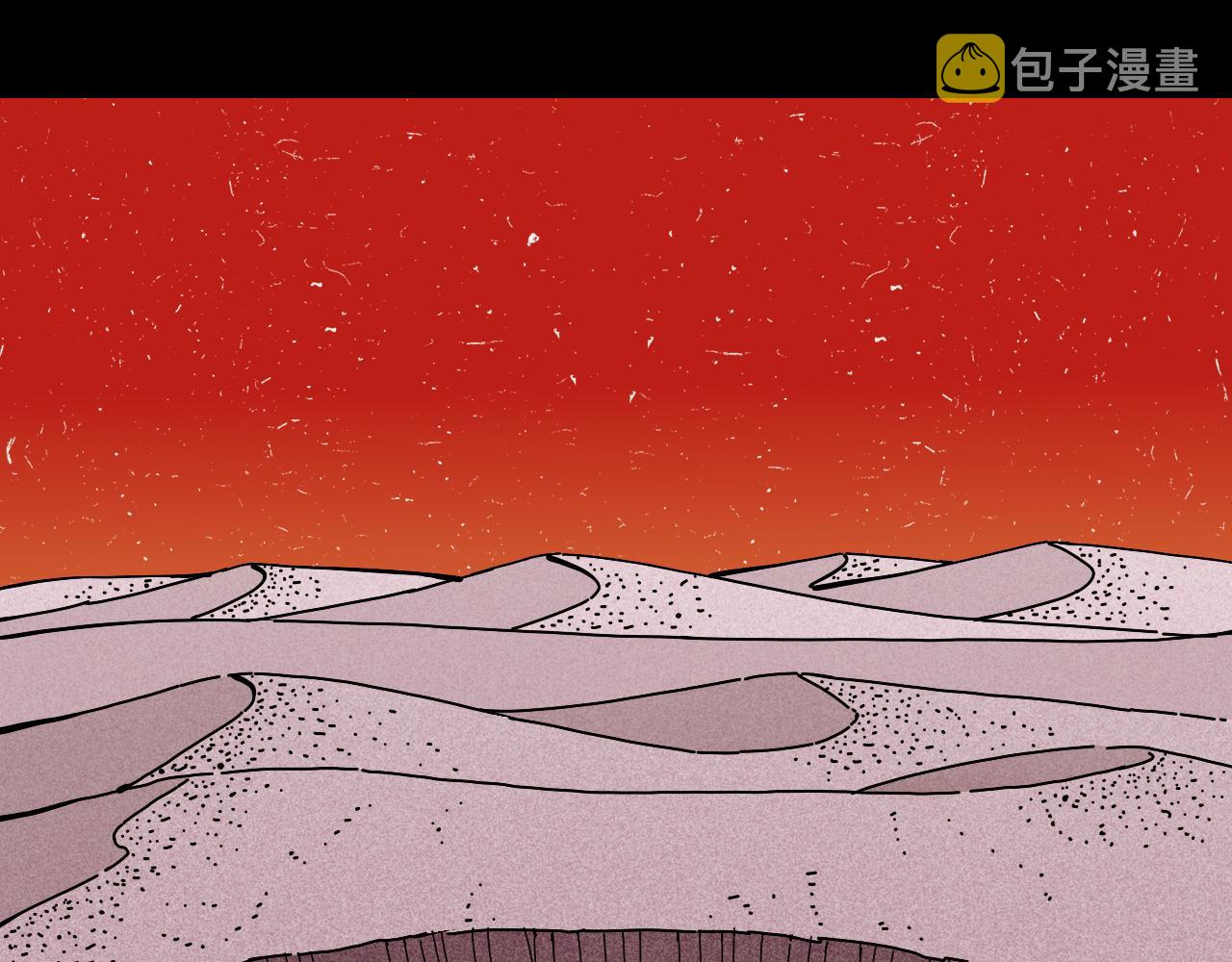 第140话 回忆监牢32