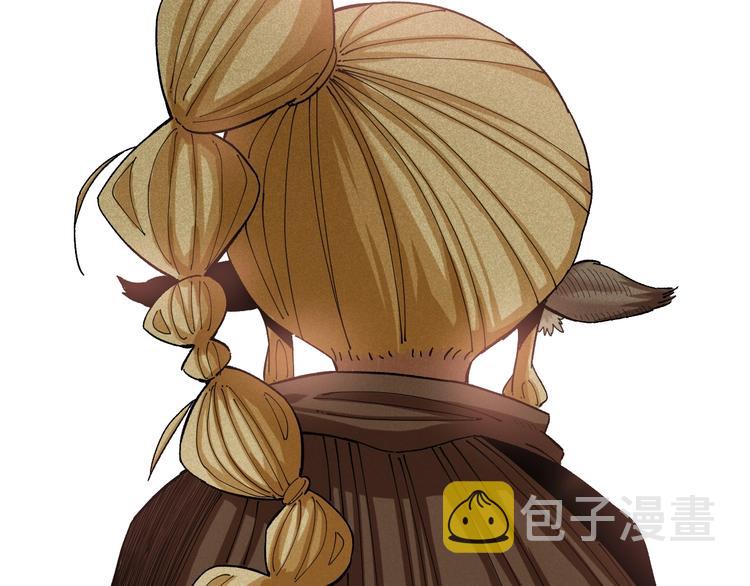 第37话 送行与迎敌！85