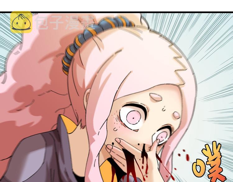 第84话 召唤47