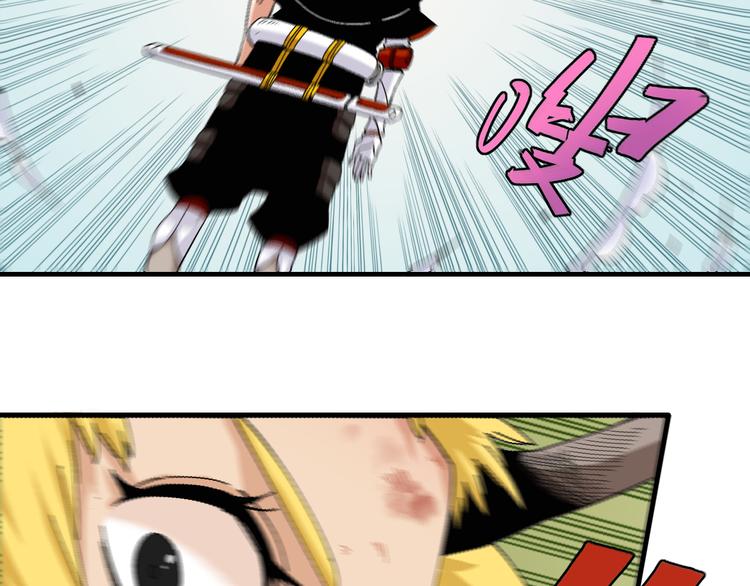 第55话 该算旧账了！28