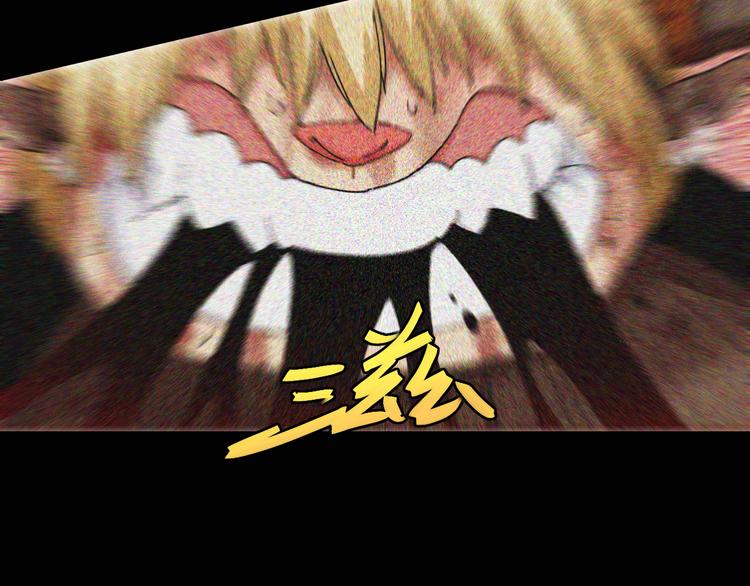 第74话 绝境23