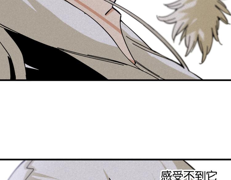第102话 最强生命体14