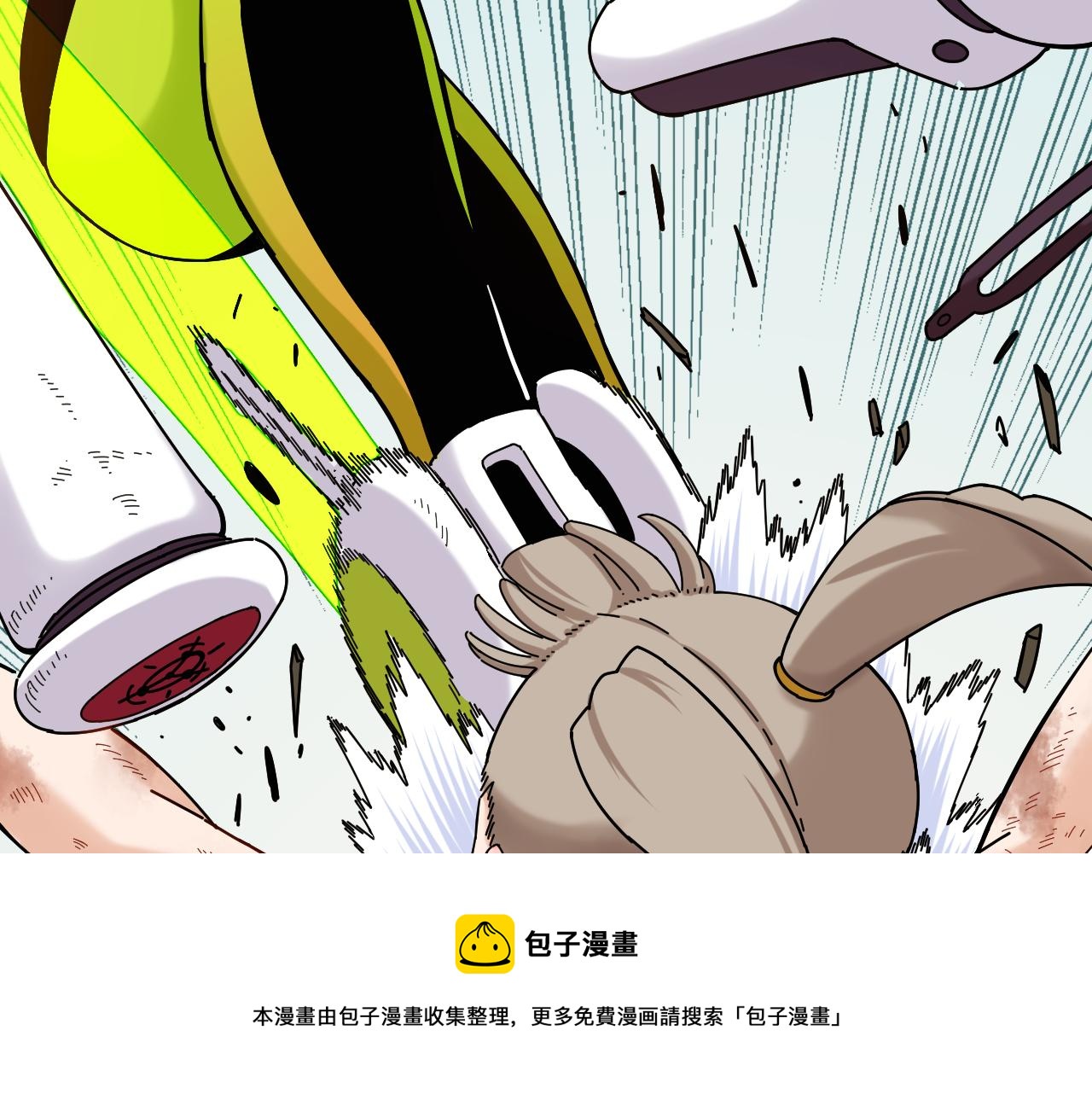 第118话 虚无之境40