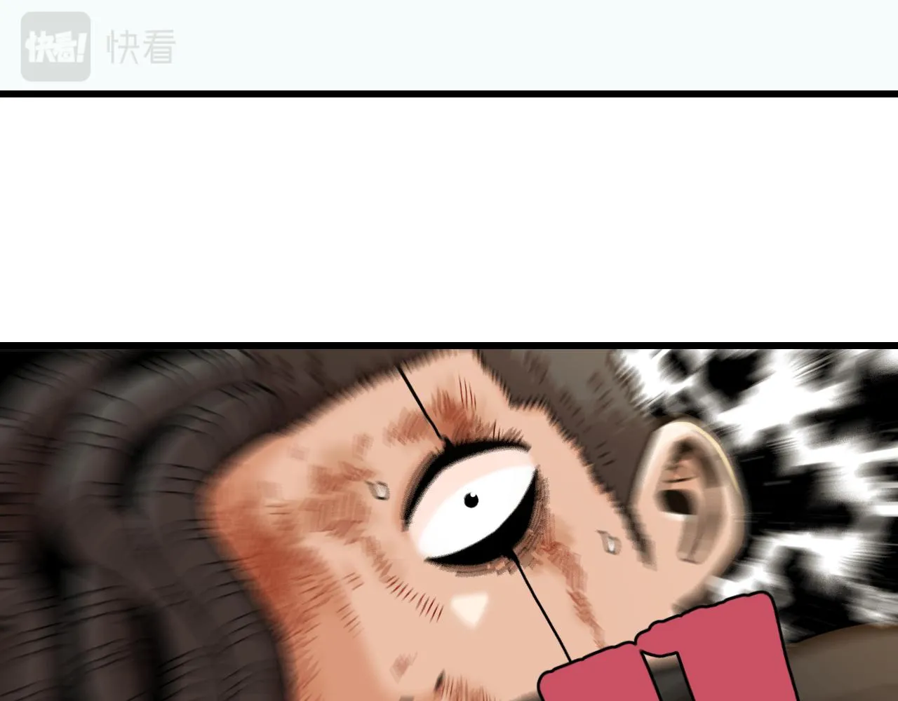 第153话 猛兽！22