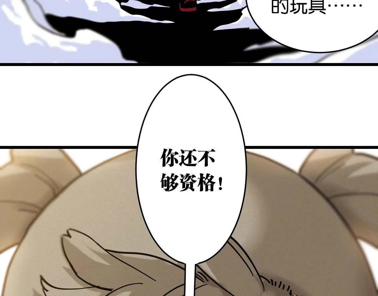 第154话 清水，灰银，二番战96