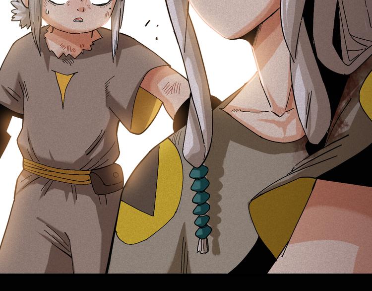 第79话 比尔的薛定谔91