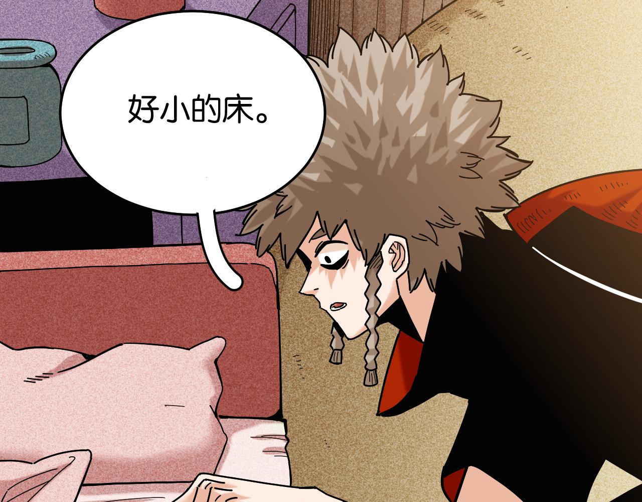 第135话 不要动我的蜂蜜！69