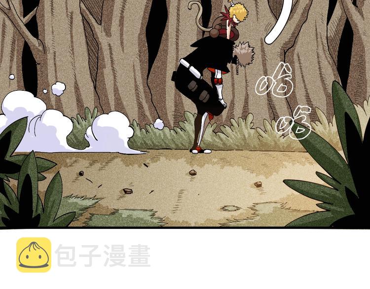 第49话 捉迷藏！24