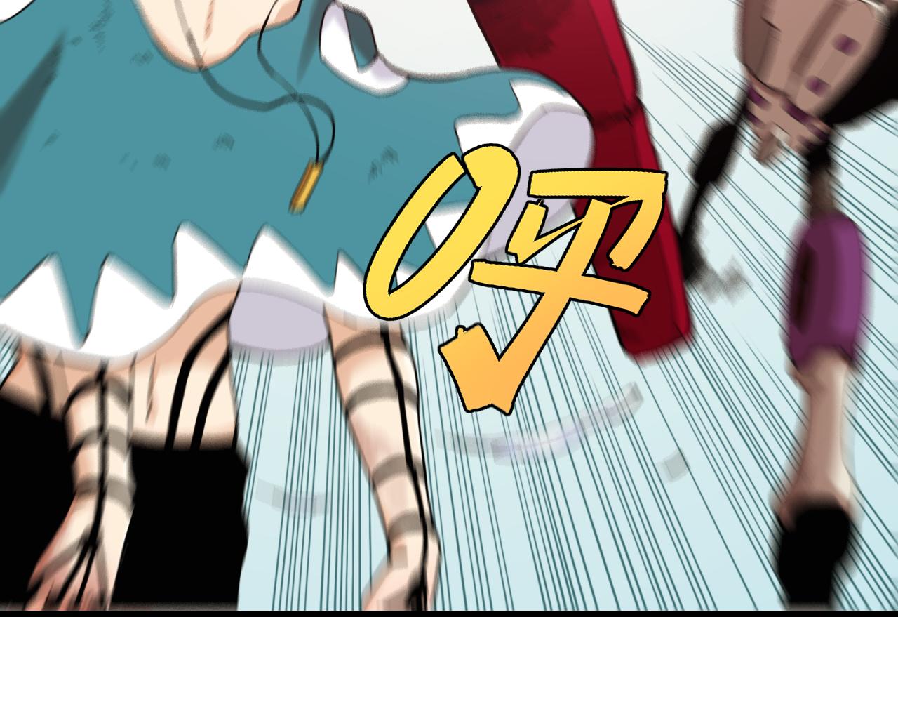 第104话 红焰50