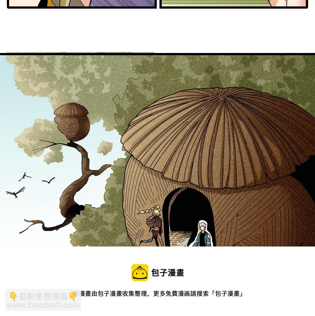 第115话 风暴之前52