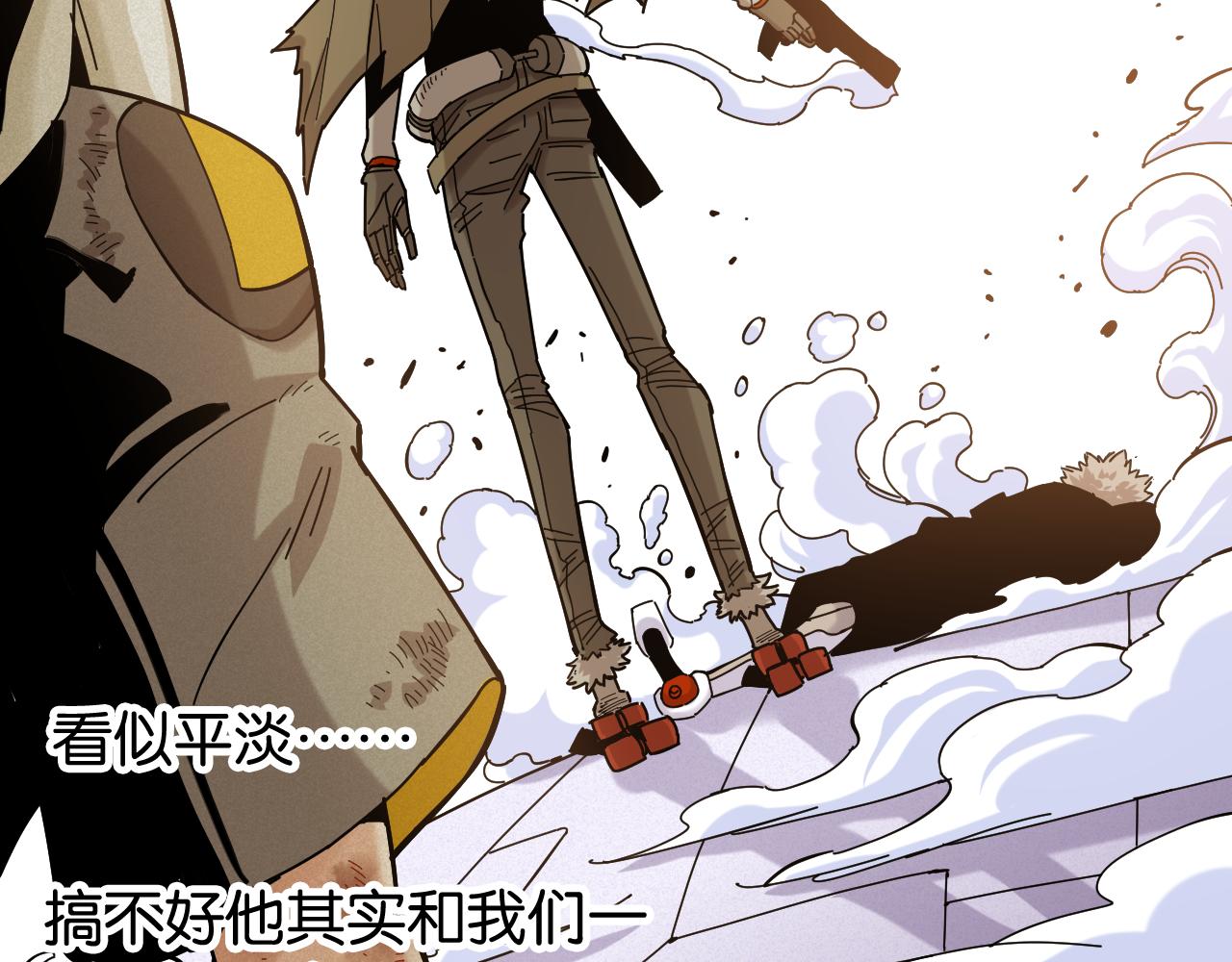 第131话 我还能救大家63