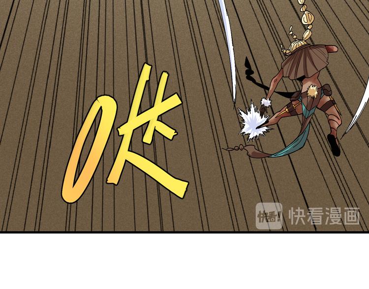 第52话 撒谎精！51