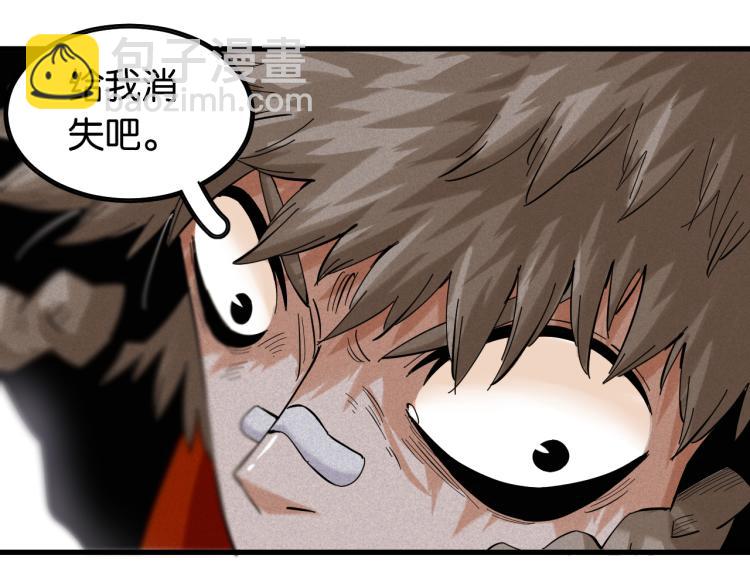 第102话 最强生命体32