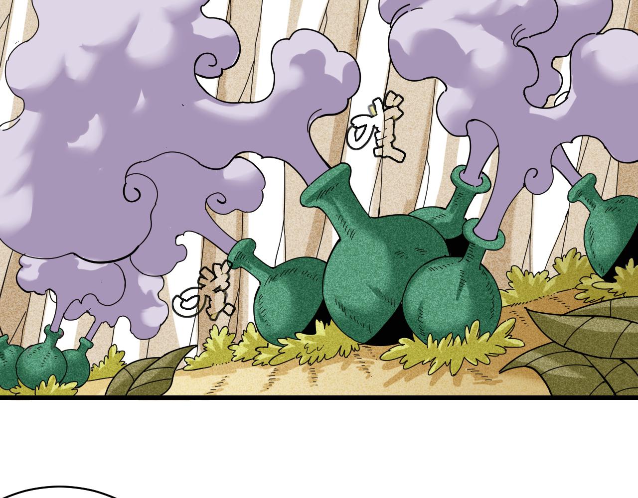 第114话 伏击战34