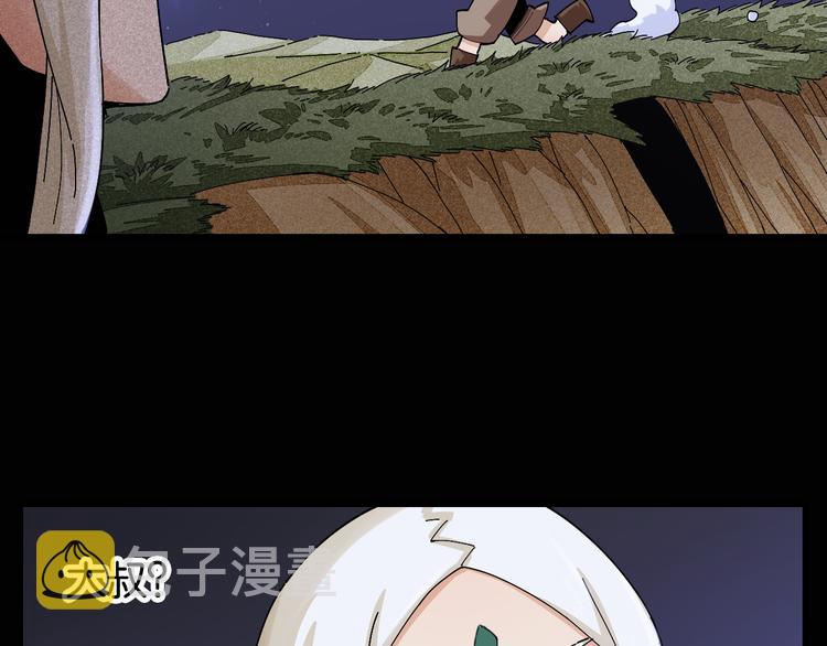 第72话 白木与鸣神月66