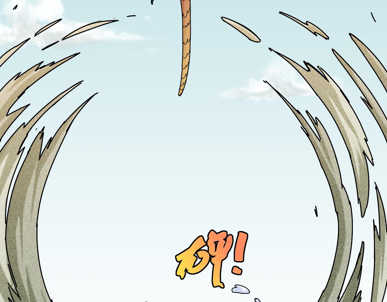 第134话 再见白羽村93