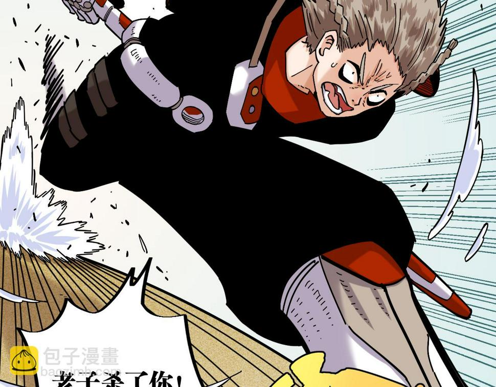 第149话 引力之笼89