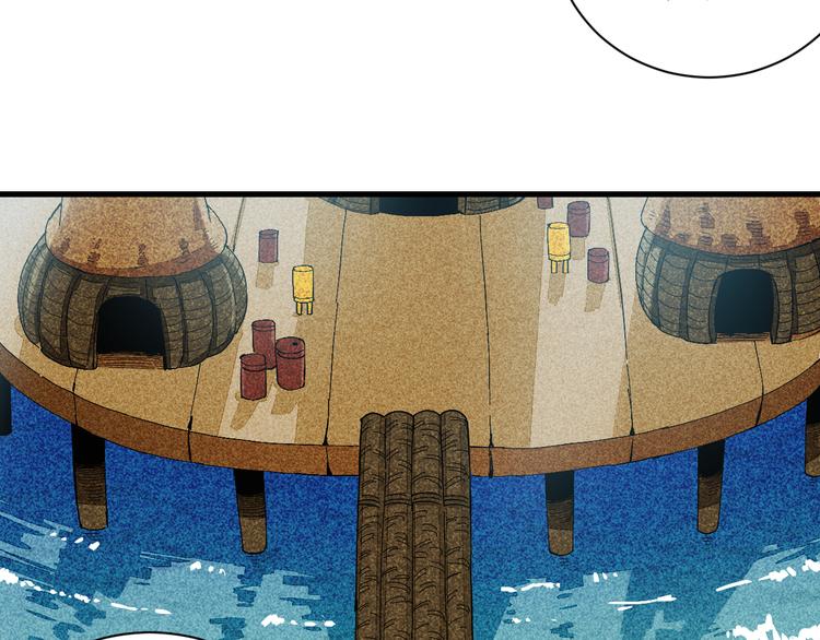 第83话 清水康55