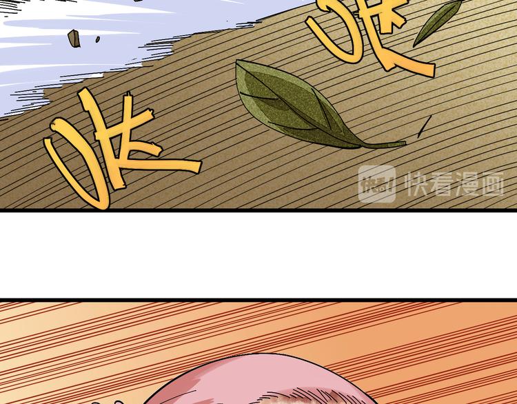 第56话 白热化！60