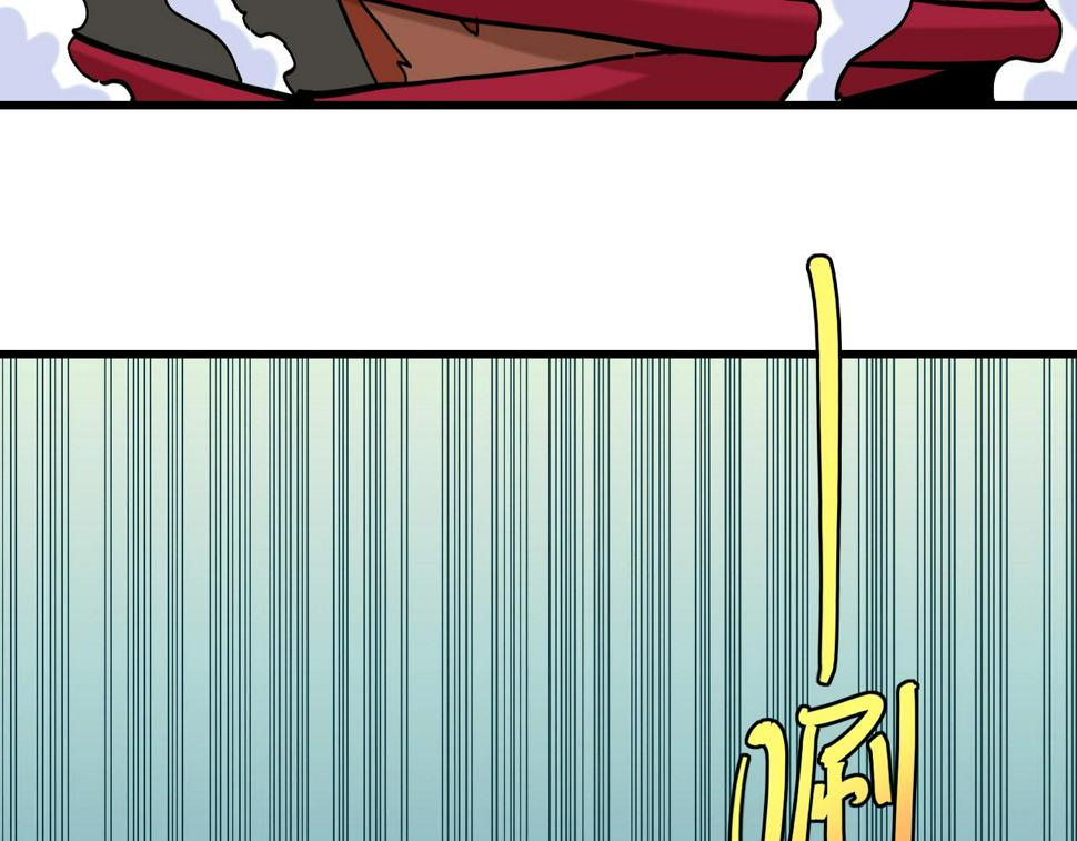 第149话 引力之笼40