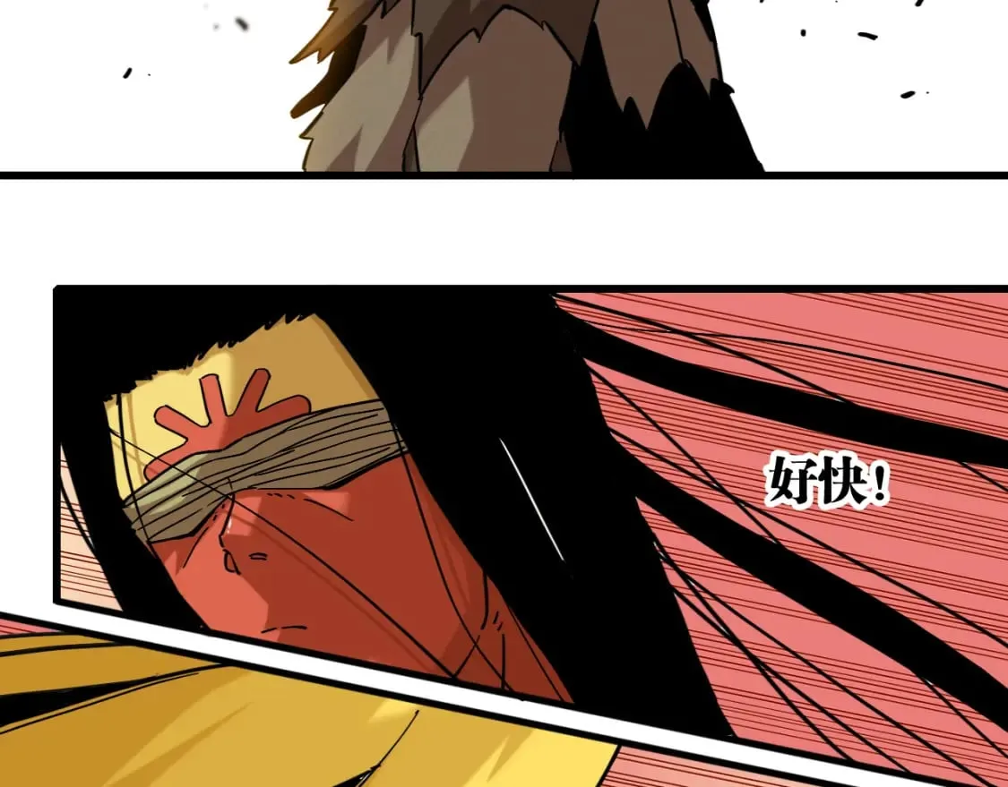 第176话 石炭的弱点48