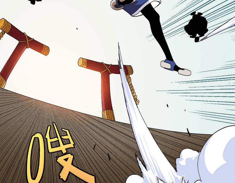 第48话 追捕！49