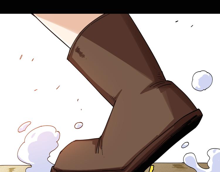 第76话 傀儡弹58