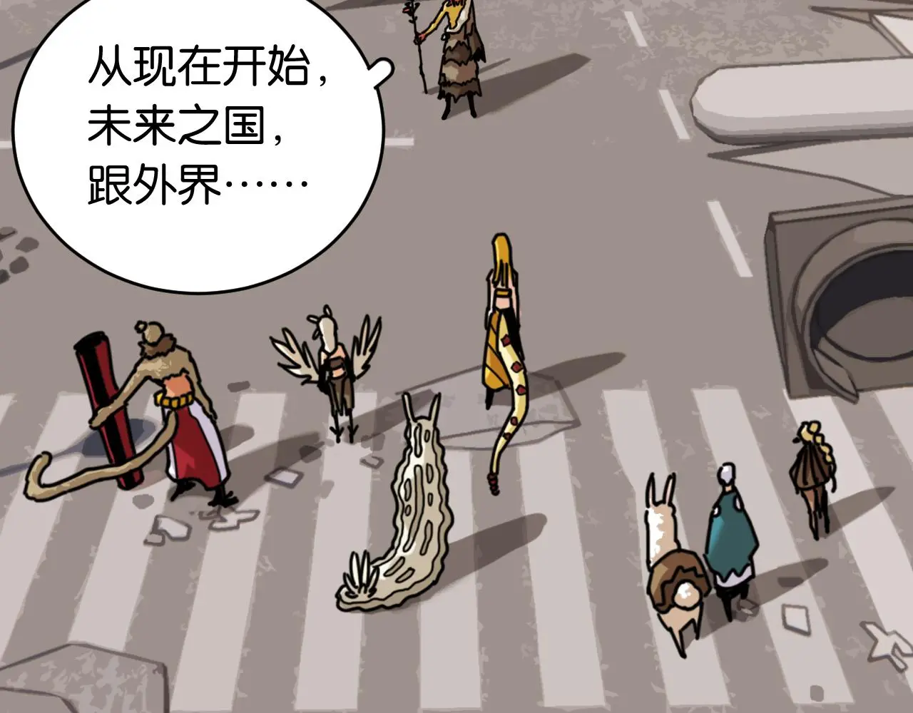 第168话 谈判破裂70