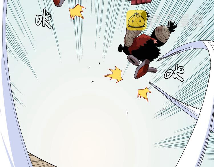 第48话 追捕！42