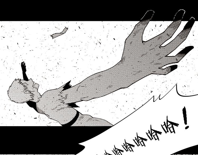 第66话 赎罪的价码49