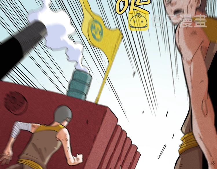第24话 出发！51
