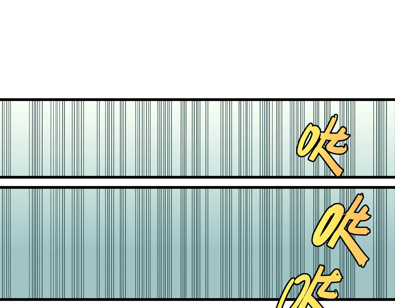第104话 红焰85
