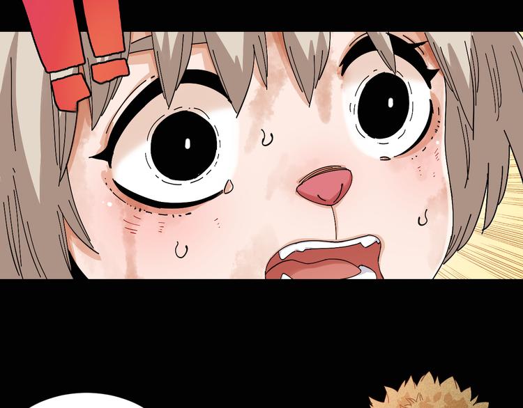 第74话 绝境40
