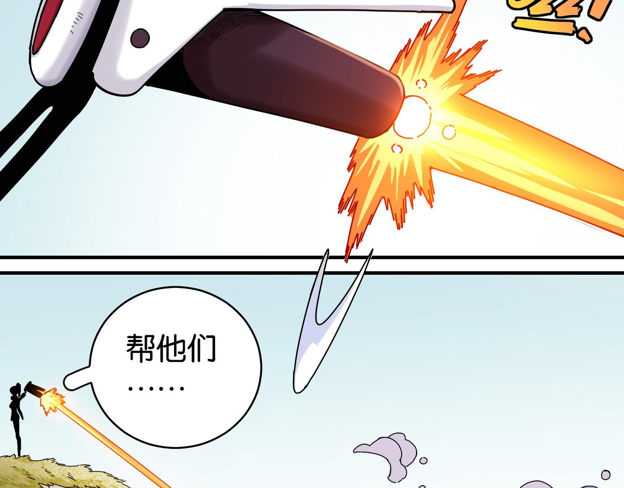 第114话 伏击战70