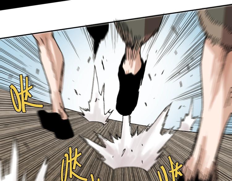 第1话 新世界！161