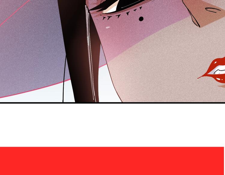 第47话 斩杀的因由！95