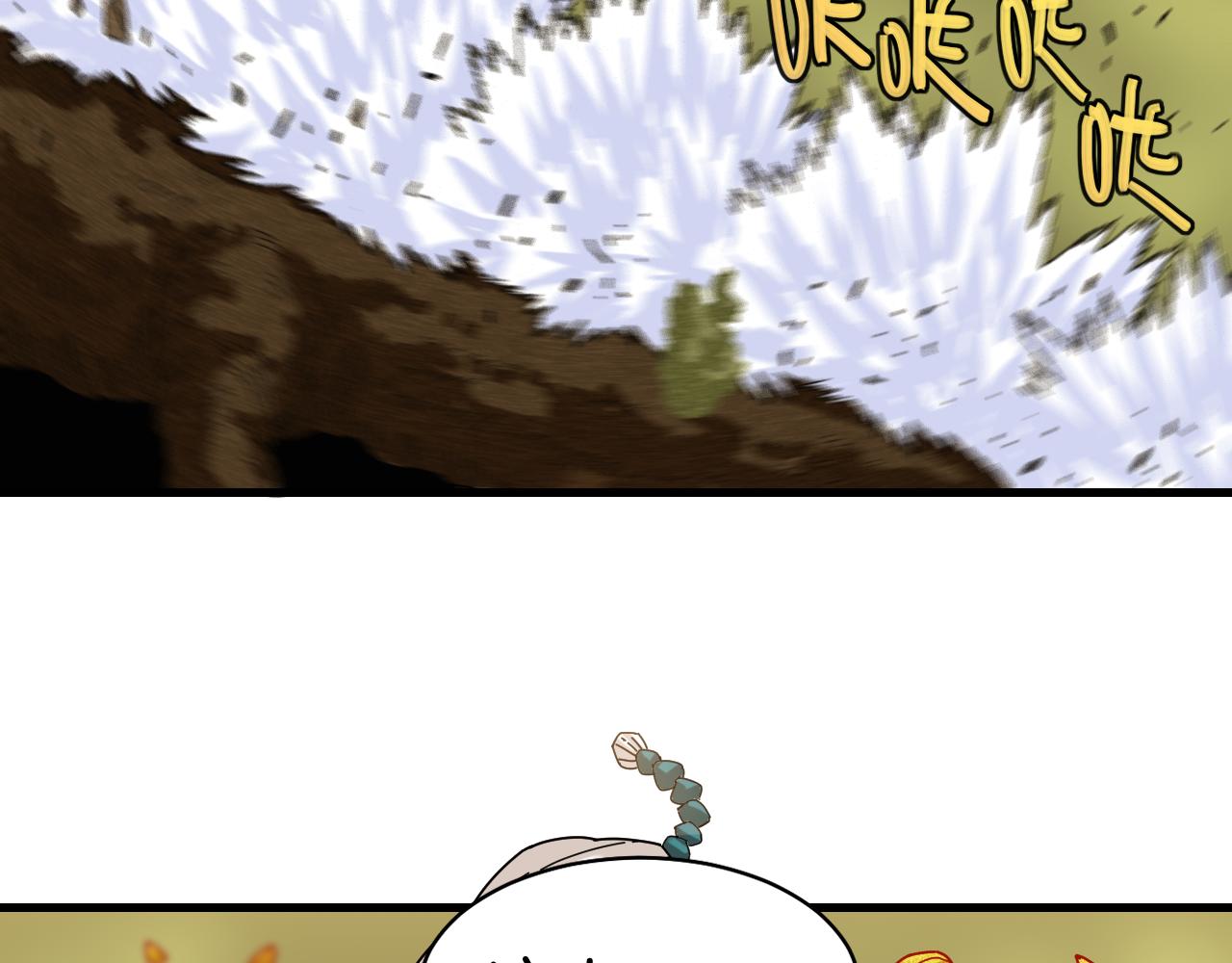 第116话 是主角就一起战斗！86