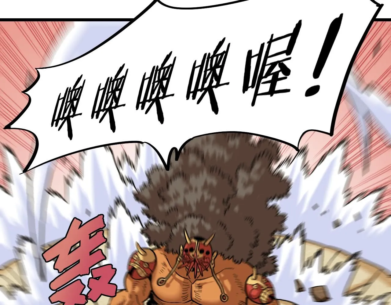 第163话 援军登场75