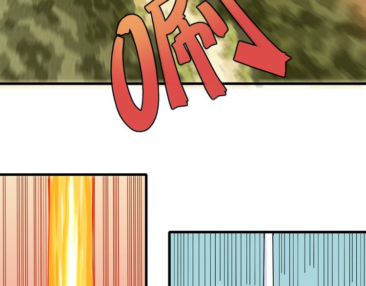 第87话 牙套还戴着吗？74