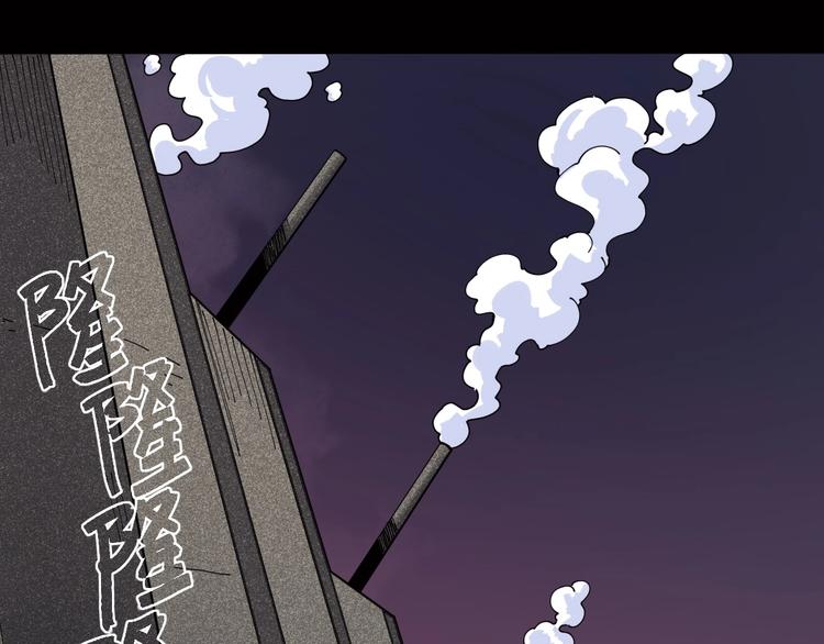 第17话 最后的任务！75