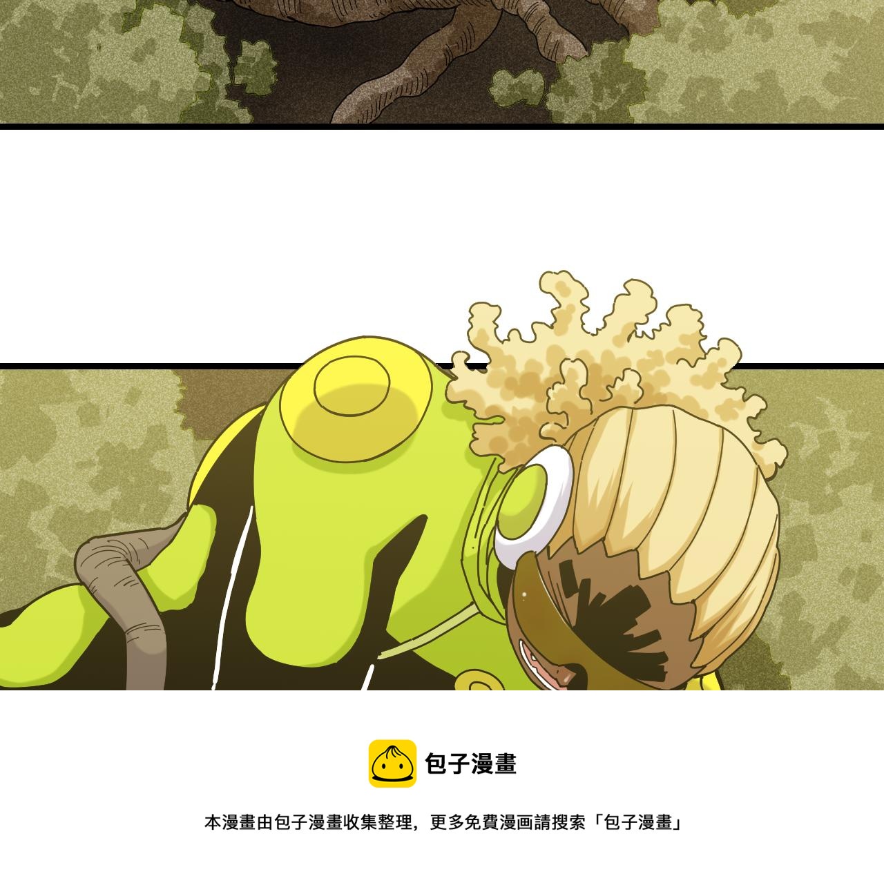 第117话 炎流VS音障12