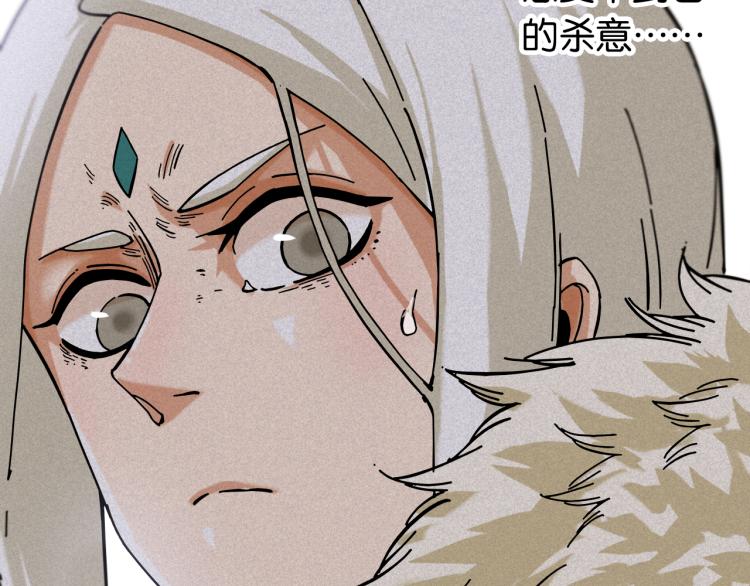 第102话 最强生命体15